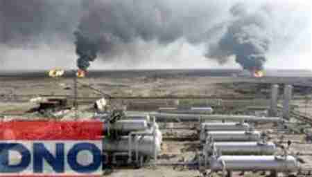 بالوثائق .. شركة دي إن أو النفطية بحضرموت تعتزم توقيف اعمالها باليمن