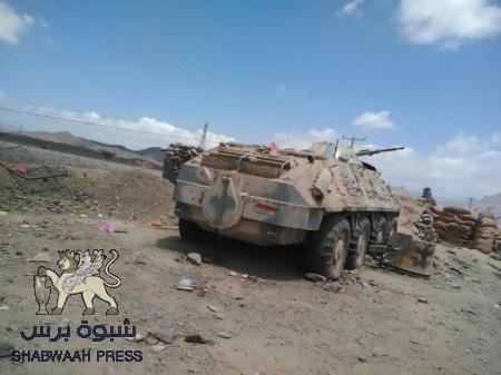 بيان صادر عن المجلس التنسيقي لقوى تحرير واستقلال الجنوب بحضرموت