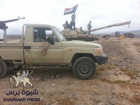 لواء المجد بمكيراس يلتحم مع الحوثيين القادمين لاجتياح المديرية من طريق حيد السماء ويطوقون عاصمة المديرية من كل الجهات