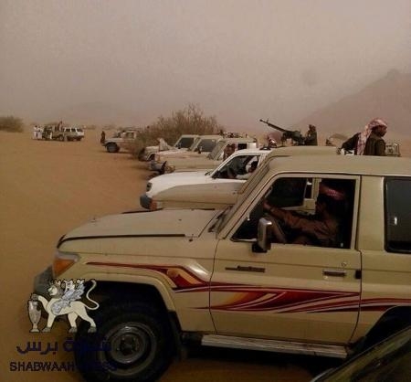بيان اللقاء التشاوري لقبائـل الصـاعـر في وادي وصحراء حضـرموت