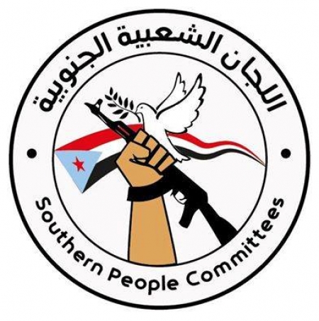 تقرير مفصل عن الحالة الأمنية اليوم ‘‘الأحد‘‘ لجميع المناطق في العاصمة عدن