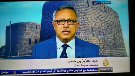 الموقف السلبي و المُعيب لسلطات عـدن يستحق الرجم ..