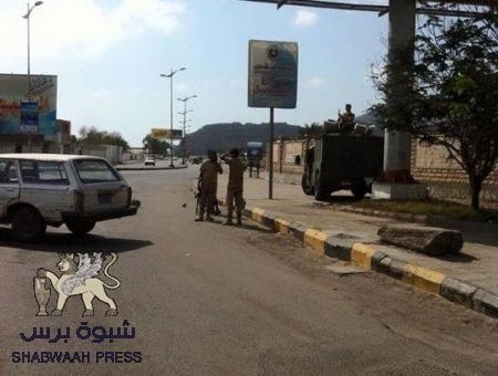 تقرير مفصل لجميع المناطق في العاصمة عدن:
