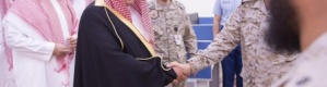 &lsquo;&lsquo;عاصفة الحزم&lsquo;&lsquo; محمد بن نايف يلتقي قادة &lsquo;&lsquo;الحدود&lsquo;&lsquo; بالجنوب