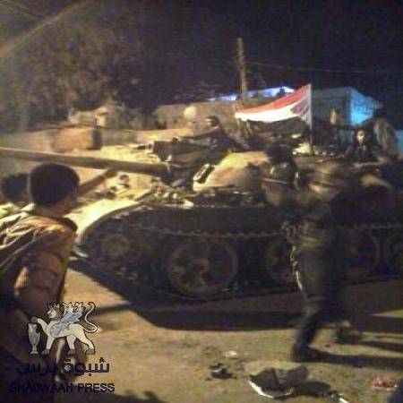المقاومة الجنوبية تُحاصر الحوثيين وتكبّدهم خسائر فادحة (صور)