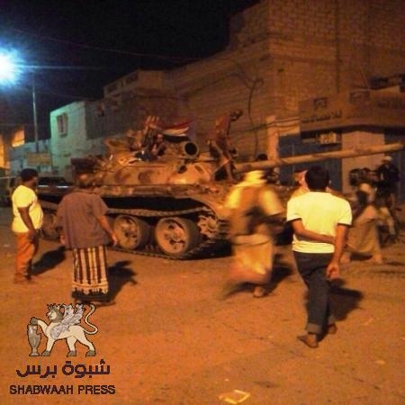 تحية لمن يصنعون تاريخ جديد لمسح عار الهزيمة .. تحية لأبناء عدن الشجعان