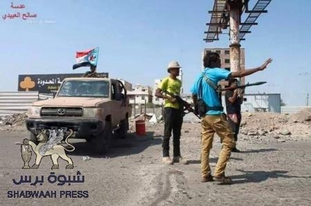 الى الرئيس هادي ووزير خارجيته.. هناك شباب في الجنوب اختلط دمهم بتراب عدن