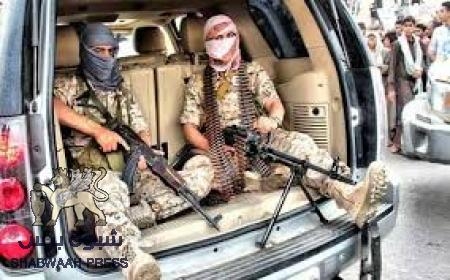 قبيله يافع حضرموت بمديريه القطن ..تتأهب ﻻستلام معسكر المدينة .