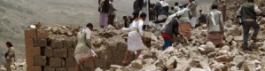 تجدد القصف على تجمعات الحوثيين في اليمن
