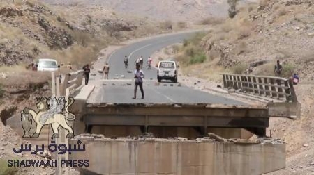 تدمير جسر عقان ضربة موجعة لقوات العدوان العفاشي على عاصمة الجنوب (8 صور)