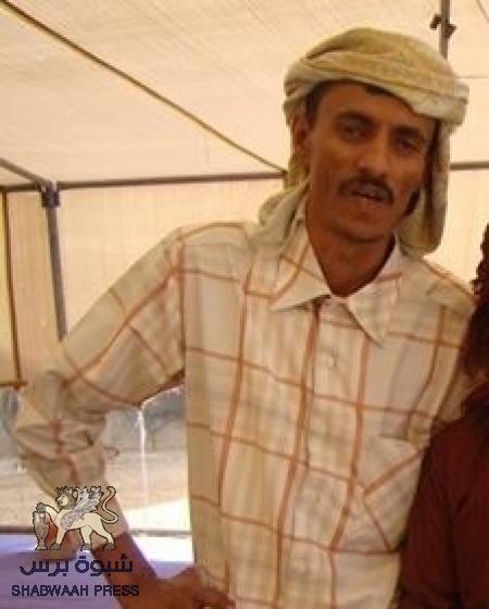 مدينة عتق تشيع الشهيد محمد عبدالله سالم لجهر بن محفوظ الهلالي
