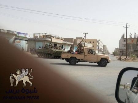 أول ‘‘صور‘‘ لقوات عفاش والحوثيين في عاصمة شبوه