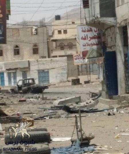 عاجل : انفجار هائل بسيارة مفخخة في بيحان بقتل عشرات الحوثيين