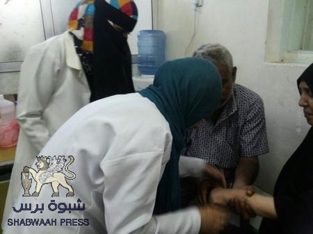مبادرة النساء لانقاذ عدن ..