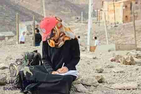 البناء العشوائي في الجبال وقناصة اليوم في عدن ودفاع عبدالعزيز حبتور عنهم