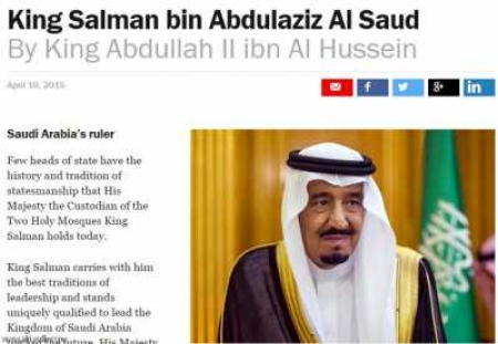 سلمان بن عبدالعزيز وفق مجلة التايم الامريكية أحد زعماء العالم الاكثر تاثيرا !