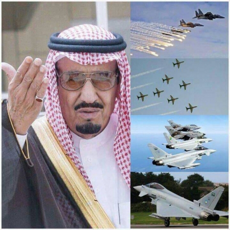 ‘‘عاصفة الحزم‘‘.. قراءة في أبعادها الإستراتيجية