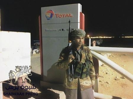 رجال آل باوزير والعوابثة يؤدون واجبهم الوطني في حماية ثروات حضرموت (صور)