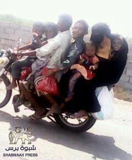 نداء استغاثة عاجل من اهالي لحج التي كانت خضيرة (صور).