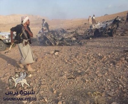 مقتل خمسة من أفراد القاعدة في غارة جوية جنوب شرق عتق