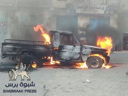 قتال شرس يدور في مدينة نصاب ضد قوات الغزو العفاشية الحوثية وسقوط شهيد