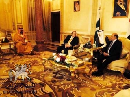 صحف عربية تبرز المحادثات السعودية – الباكستانية - اليمنية ‘‘لتعزيز السلام‘‘ في المنطقة