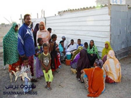 النازحين من الصومال الى عدن يعودون الى ديارهم عبر المكلا