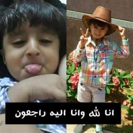 (4535) شهيد , منهم (391) امرأة و (361) طفل , و(6632) جريح منهم (585) نساء و (791) طفل