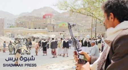 طائرات التحالف تقصف معسكر الامن الخاص وقوات الحوثي تدمر تعز بقصف عشوائي خلف عشرات القتلی والجرحی