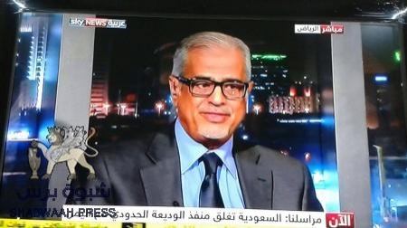د حسين لقور بن عيدان ضيف قناة الشرعية عصر اليوم
