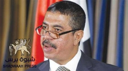 خالد بحاح يزور السفارة اليمنية بالرياض