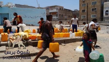 عدن تنزف : مدينة منكوبة والوزراء الشماليون يتعاملون معها بوقاحة وعنصرية