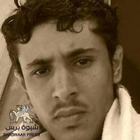 القوات الغازية تقوم بالتصيفة الجسدية للشاب سالم السليماني في عتق