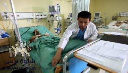 ترتيبات لنقل مرضى الفشل الكلوي بعدن إلى القطن حضرموت
