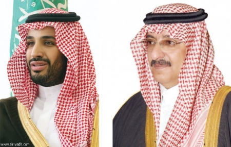 أمين الجالية اليمنية يهنئ سمو ولي العهد وسمو ولي ولي العهد