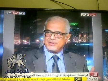 الباحث د لقور لسكاي نيوز: أنبه وأحذر من كارثة مأساوية إذا لم تتدخل حكومة بحاح سريعا في عدن