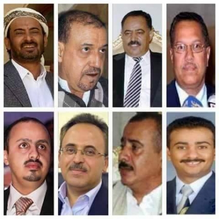 الطلقاء في الرياض : أسماء 15 قيادياً يمنياً انقلبوا على حزب صالح