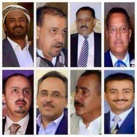 الطلقاء في الرياض : المخلوع ينتقد مهاجمي قيادات المؤتمر المغادرة إلى الرياض (نص المنشور)