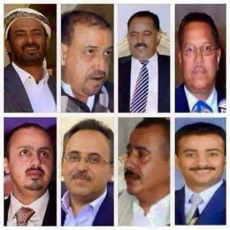 المتقاطرون الى الرياض .. الانضمام إلى الشرعية لا يجب ما قبله !!