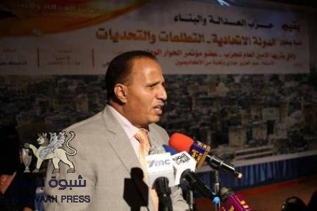 نائب برلماني متواجد في الرياض يتهم السعودية بارتكاب جرائم ضد الإنسانية بحق اليمنيين