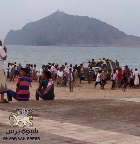 بلاغ صحفي هام الهيئة صادر عن الإعلامية للمقاومة الوطنية الجنوبية عن أحداث يوم الأربعاء الأسود