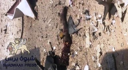 مقتل أربعة أشخاص في غارة جوية لطائرة بدون طيار في عتق
