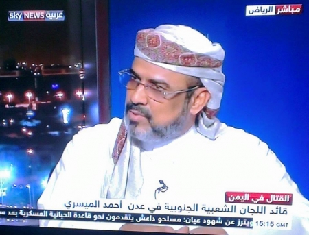 الميسري : أنسحبت من مؤتمر الرياض لأن نصف الموجودين غيروا مواقفهم بعد عاصفة الحزم