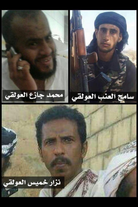 سقوط شهداء والمعارك على أشدها بين المقاومة الوطنية في شبوه وقوات الغزو اليمني الحوثي