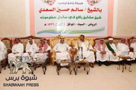 الشيخ سالم السعدي : نثق بأن اخواننا في المهجر سيقدمون العون للنازحين في المكلا