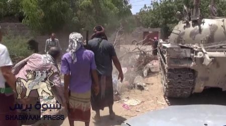 ‫المقاومة الجنوبية‬ تنتصر في الضالع ، والعدو ينهار ويتخلى عن حلمه بتركيع المدينة وإهلها .