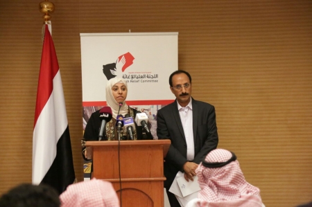 لجنة(باسلمى السقاف) الإغاثية بالرياض ترفض ارسال المساعادات لحضرموت بحجة ‘‘الحضارم تجار‘‘