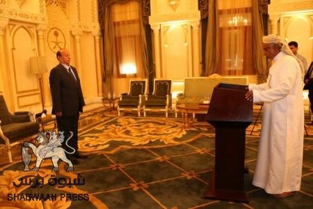 الشيخ النسي يؤدي اليمين الدستورية محافظا لـ شبوه أمام الرئيس هادي
