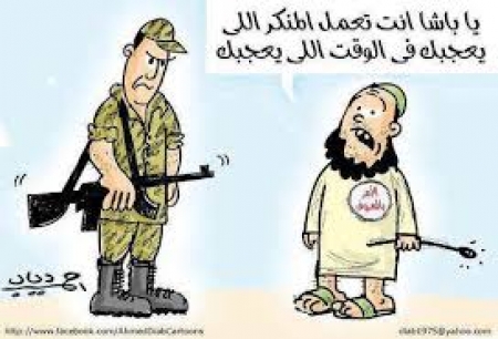 القاعدة تنشئ في المكلا هيئة الأمر بالمعروف والنهي عن المنكر