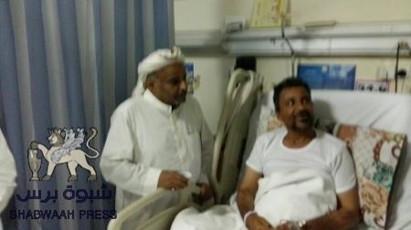 المجلس الاهلي لابناء مناطق الواحدي شبوة يتفقد الجرحي بمستشفي الملك خالد بمدينة نجران .